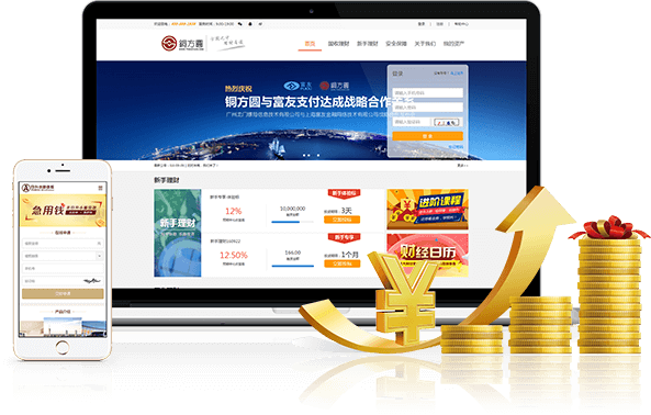 解决方案